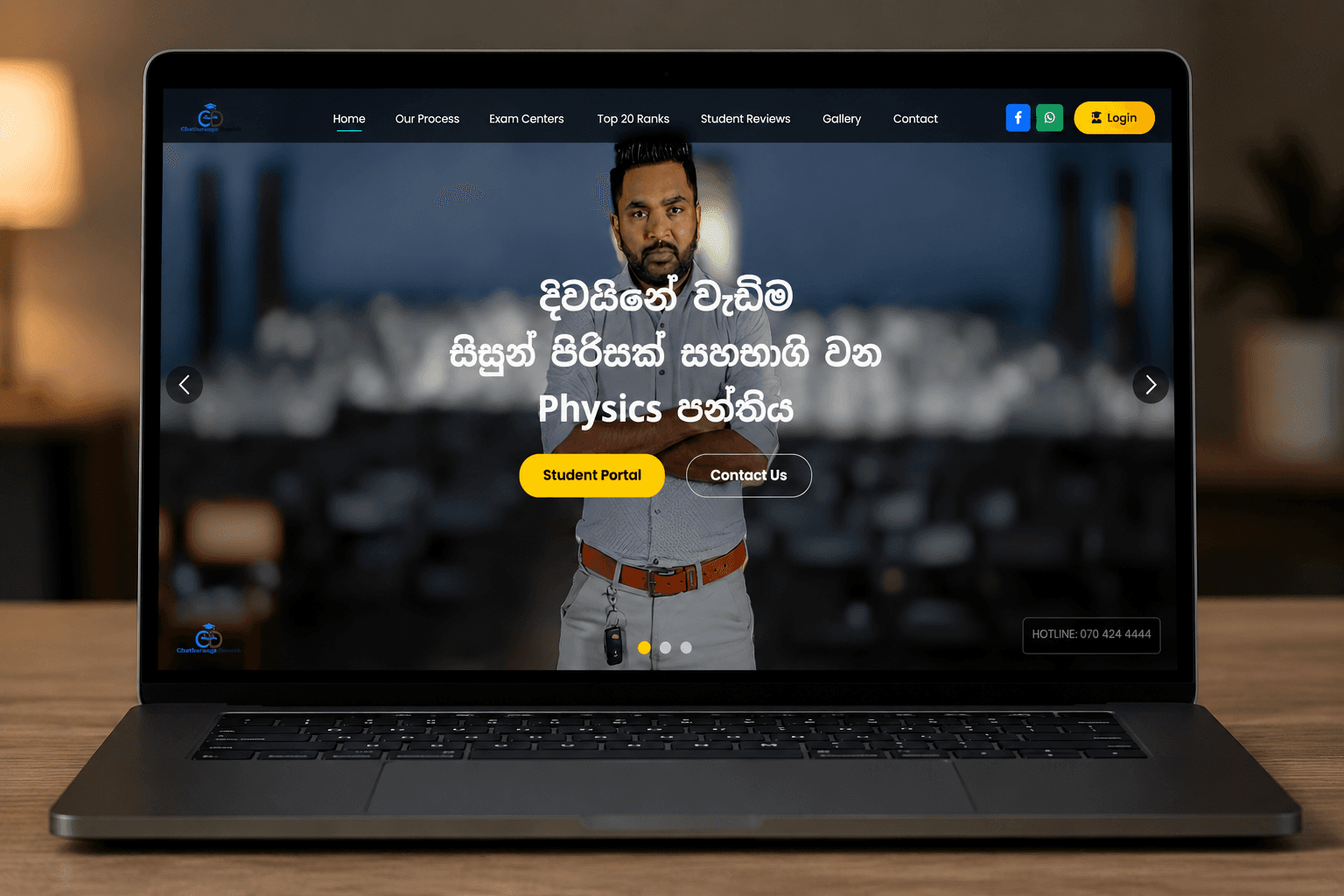 Chathuranga LMS – Hybrid Learning Management Ecosystem